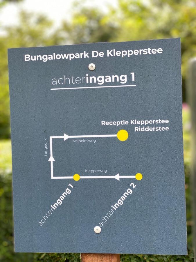 Vakantiebungalow Mee Naar Ouddorp Aan Zee Luaran gambar